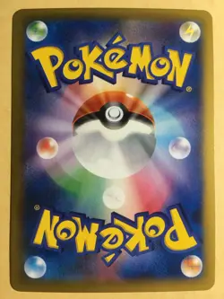 Gengar EX Pokemon 2014 Holo XY4 Phantom Forces 1st ED Japanese 033/088 NM - Image 2