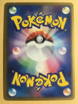 Dusclops EX Pokemon 2005 Holo Psychic Starter Japanese 006/015 VG - Image 2