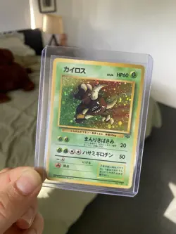 Pinsir No. 127 LP Jungle Holo Rare Japanese Pokemon Card 1997 Vintage TCG - Image 2