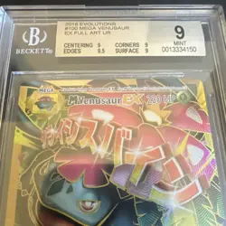 Pokemon TCG 2016 XY Evolutions M Venusaur EX Full Art 100/108 BGS 9 - Image 2