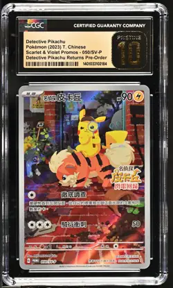 Detective Pikachu 050/SV-P Returns Pre-order Pokemon T. Chinese CGC 10 Pristine - Image 1