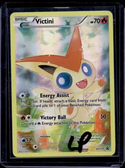 Victini XY117 Promo Pokemon TCG XY Promos (LP) / Pokemon TCG - Image 1