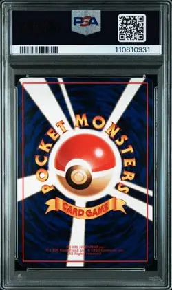 PSA 10 Pokemon 1998 Japanese Vending Series 3 Bellsprout #69 - Image 2