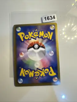 Pokemon TCG HS+ Beginning Set - Seperior 003/034 Holo Japanese- - Image 2