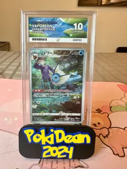 2021 Pokemon Vaporeon Character Rare 189/184 | VMAX Climax | Ace Gem Mint 10 - Image 1