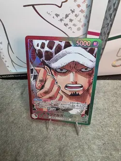 Trafalger D. Water Law L OP01-002 [PAR] Parallel ONE PIECE Card ROMANCE DAWN NM - Image 1