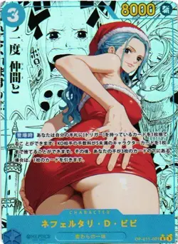 NEFERTARI ONE PIECE Holo Custom Art Goddess Story Anime Collectible Card - Image 1
