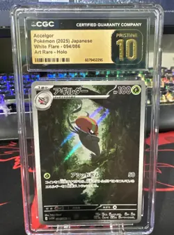 Accelgor CGC 10 PRISTINE 94 AR Art Rare White Flare sv11W Pokemon Card - Image 1