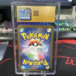 Accelgor CGC 10 PRISTINE 94 AR Art Rare White Flare sv11W Pokemon Card - Image 2