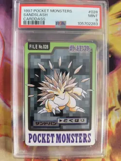 Pokemon Card Sandshrew Sandamer Pocket Monsters Carddass 1997 Japanese PSA 9- - Image 2