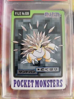 Pokemon Card Sandshrew Sandamer Pocket Monsters Carddass 1997 Japanese PSA 9- - Image 3