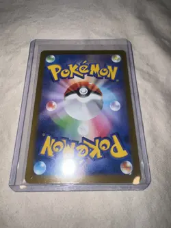 Mega Gengar ex MA 230/193 MEGA Dream ex M2a Pokemon Card Japanese - Image 3