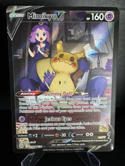 Mimikyu V TG16/TG30 Pokemon Brilliant Stars Sword Shield Ultra Rare Card NM - Image 1