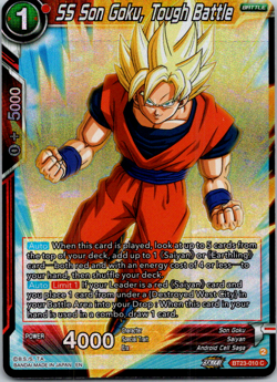 SS Son Goku, Tough Battle Foil BT23 010 C NM DragonBall Super Card Game - Image 1
