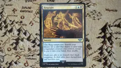 Ringsight - Lord of the Rings - 220 - #Near Mint - Image 1