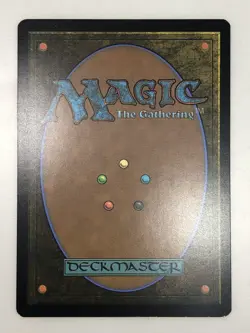 LTR Lord of Rings 405 The Balrog Durin's Bane borderless non-foil scene rare MTG - Image 2