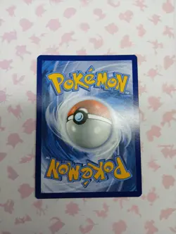 Pokemon TCG Pikachu & Zekrom GX Sun & Moon SM248 Holo Promo Card - Image 5