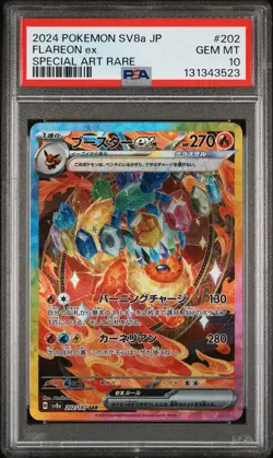 2024 POKEMON JPN SV8A-TERASTAL FEST EX SPECIAL ART RARE #202 FLAREON EX PSA 10 - Image 1