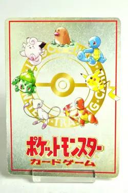 Pokemon card TCG ImakuniU's Nasty Plot Expansion Sheet 3 Glossy 1998 Japanese HP - Image 4