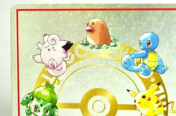 Pokemon card TCG ImakuniU's Nasty Plot Expansion Sheet 3 Glossy 1998 Japanese HP - Image 5