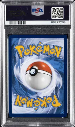 2023 POKEMON PAL EN-PALDEA EVOLVED ILLUSTRATION RARE #203 MAGIKARP PSA 9 - Image 2