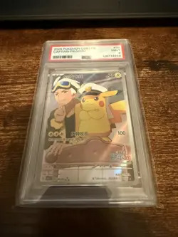 2025 POKEMON SIMPLIFIED CHINESE CBB1 C #09 CAPTAIN PIKACHU [PSA 9] - Image 4