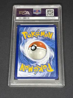 2023 Pokemon 151 Set #205 Mew Ex Hyper Rare PSA 7 - Image 2