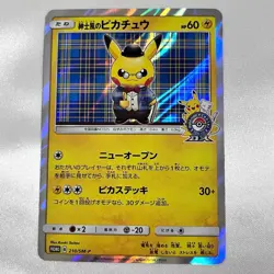 Gentleman Pikachu Promo 210/SM-P Pokemon Center Tokyo DX Promo Japanese -NM - Image 1