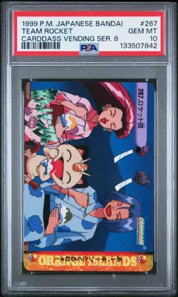 PSA 10 2025 CERT POP 16 TEAM ROCKET 1999 POKEMON JPN BANDAI CARDDASS VENDING 267 - Image 1