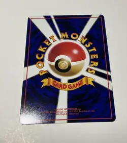 Pokemon Japanese Vending Series Abra No. 063 NEAR MINT - Image 5