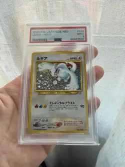 Lugia #249 PSA 9 Pokemon Holo Neo Genesis Jap 2000 Japanese Vintage - Image 1
