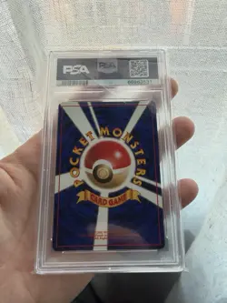 Lugia #249 PSA 9 Pokemon Holo Neo Genesis Jap 2000 Japanese Vintage - Image 2