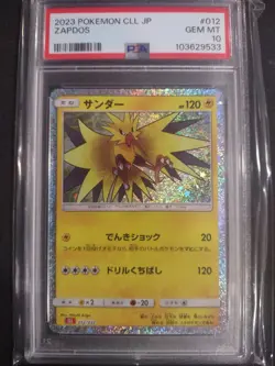 PSA 10 2023 Pokemon Japanese Classic Collection CLL #012 Zapdos Holo - Image 1