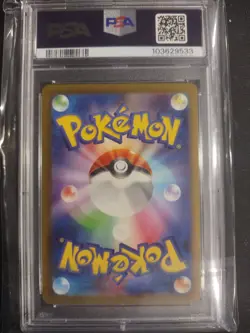 PSA 10 2023 Pokemon Japanese Classic Collection CLL #012 Zapdos Holo - Image 2