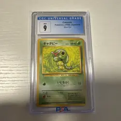 1996 Pokemon Caterpie No. 010 Base Set Japanese Graded CGC 9 - Image 1