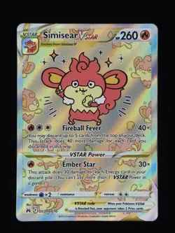Simisear VSTAR GG37/GG70 Pokemon Crown Zenith: Galarian Gallery 🔥🔥🔥 - Image 1