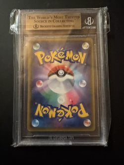 2020 Pokemon Giapponese Pikachu V #122 122/S-P Promo PikaPika! Bgs 10 Pristine - Image 2