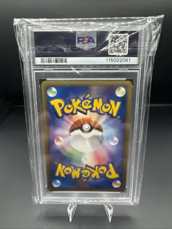 2004 POKEMON JPN ROCKET GANG STRIKES BACK 1ST ED ROCKET'S SUICUNE EX-HOLO PSA 9 - Image 2