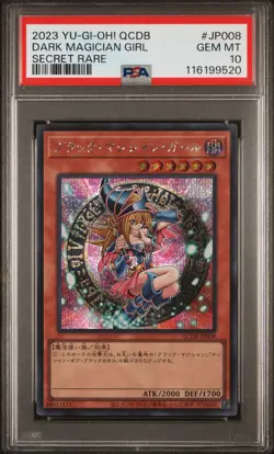 2023 YU-GI-OH! JPN QCDB-QUARTER CENTURY DUELIST BOX DARK MAGICIAN GIRL PSA 10 - Image 1