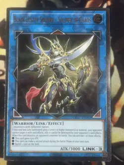Yugioh: Black Luster Soldier - Soldier Of Chaos - OP17-EN003 Ultimate Rare LP - Image 1