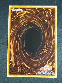 Yugioh - Japanese Charge of the Light Brigade SD22-JP034 Common NM - Image 2