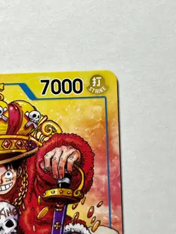 Monkey.D.Luffy (2nd Anniversary Stamped Promo) P-043 One Piece English - Image 4