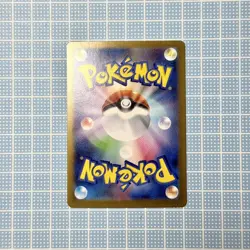 Pokemon TCG Golurk Art Rare Japanese Card 129/086 Sv: Black Bolt Holo - Image 2