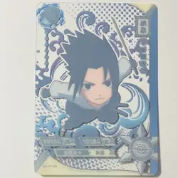 Sasuke Uchiha NR-TR-046 Naruto Kayou Trading Card Clear Transparent Tc3 - Image 2