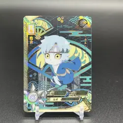 Mitsuki NR-TGR-036 Naruto Kayou Card - Image 1