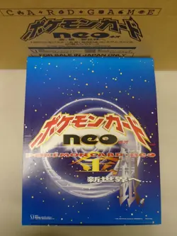 POKEMON NEO GENESIS SERIES 1 BINDER 9 CARD JAPANESE HOLO 20 COUNT DISPLAY BOX - Image 1