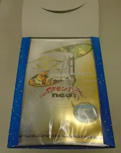 1999 POKEMON NEO GENESIS SERIES 1 BINDER 9 CARD JAPANESE HOLO 20 COUNT DISPLAY - Image 2