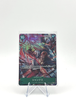 Shanks (Alt Art) OP13-028 SR Carrying on His Will - ONE PIECE Card Game Japanese - Image 1