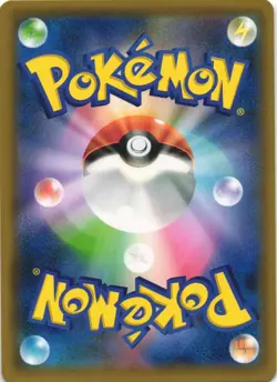 Deoxys 042/096 Sky Splitting Charisma SM7 Holo Rare Japanese Pokemon Card NM - Image 2