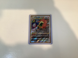Charizard VSTAR SWSH262 SWSH: Sword & Shield Promo Cards Holo - Image 1